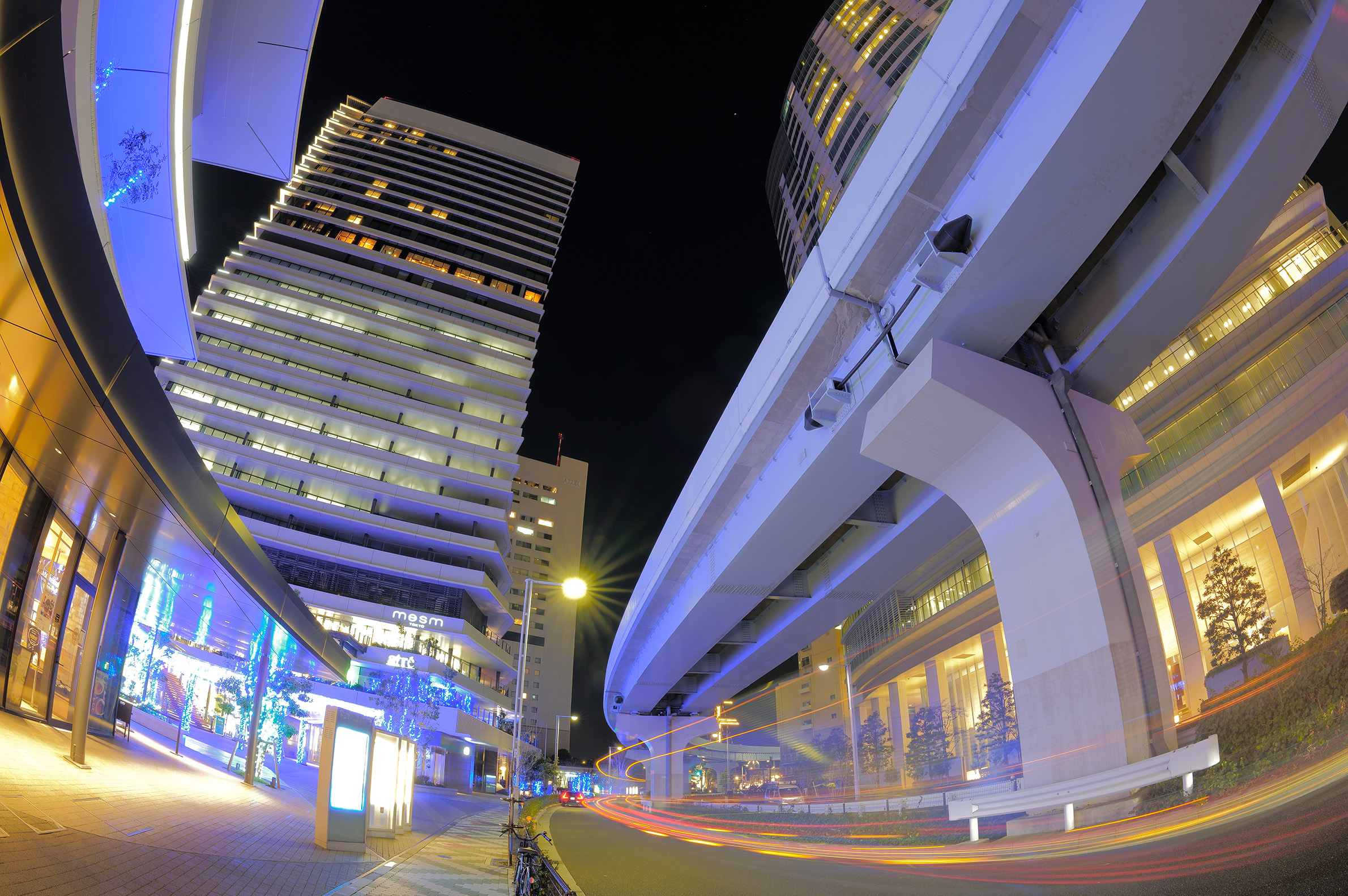 Sigma 15 mm