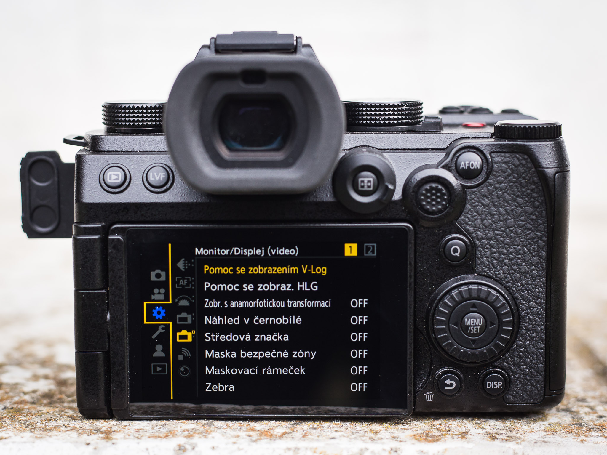 Panasonic LUMIX DC-S5 IIx - img11 LCD detail menu 1